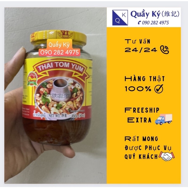 Gia vị lẩu Thái Tom Yum, đặc sản nổi tiếng của người Thái 454g