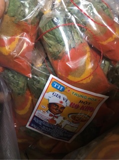 Bột bò kho lá , cà ri lá gói