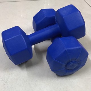 Cặp tạ tay nhựa 2kg
