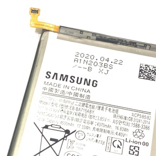 Pin Samsung A71 / A715 zin new