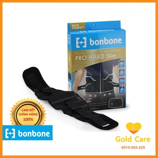 ✅ Đai cố định lưng Bonbone Pro Hard Slim hỗ trợ cột sống, thoát vị đĩa đệm - Made in Japan