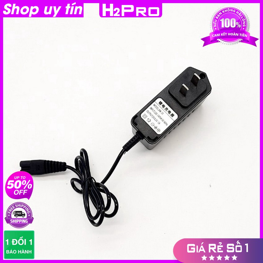 [RẺ VÔ ĐỊCH] Củ nguồn đèn bấm cao cấp 4.2V 1A chân dẹt, củ nguồn đèn bấm đội đầu no-1600