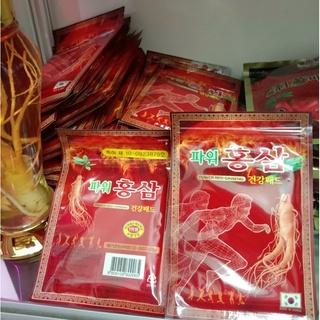 Cao dán hồng sâm Ginseng Hàn Quốc