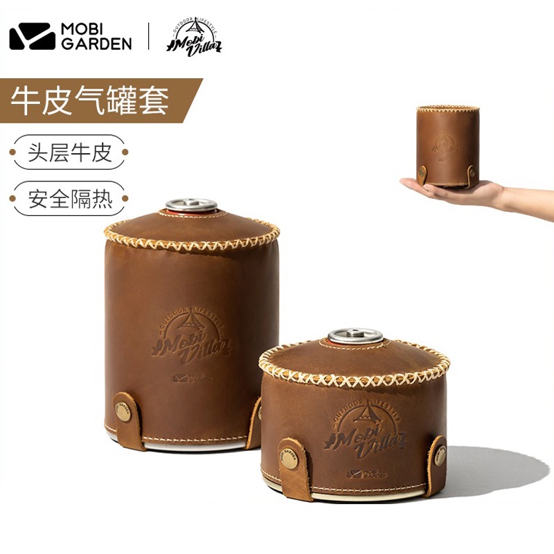 Bao Da Bò Phẳng Bảo Vệ Bình Gas Mang Đi Cắm Trại / Dã Ngoại Phong Cách Vintage