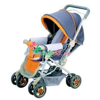 Xe đẩy Farlin BF-889B