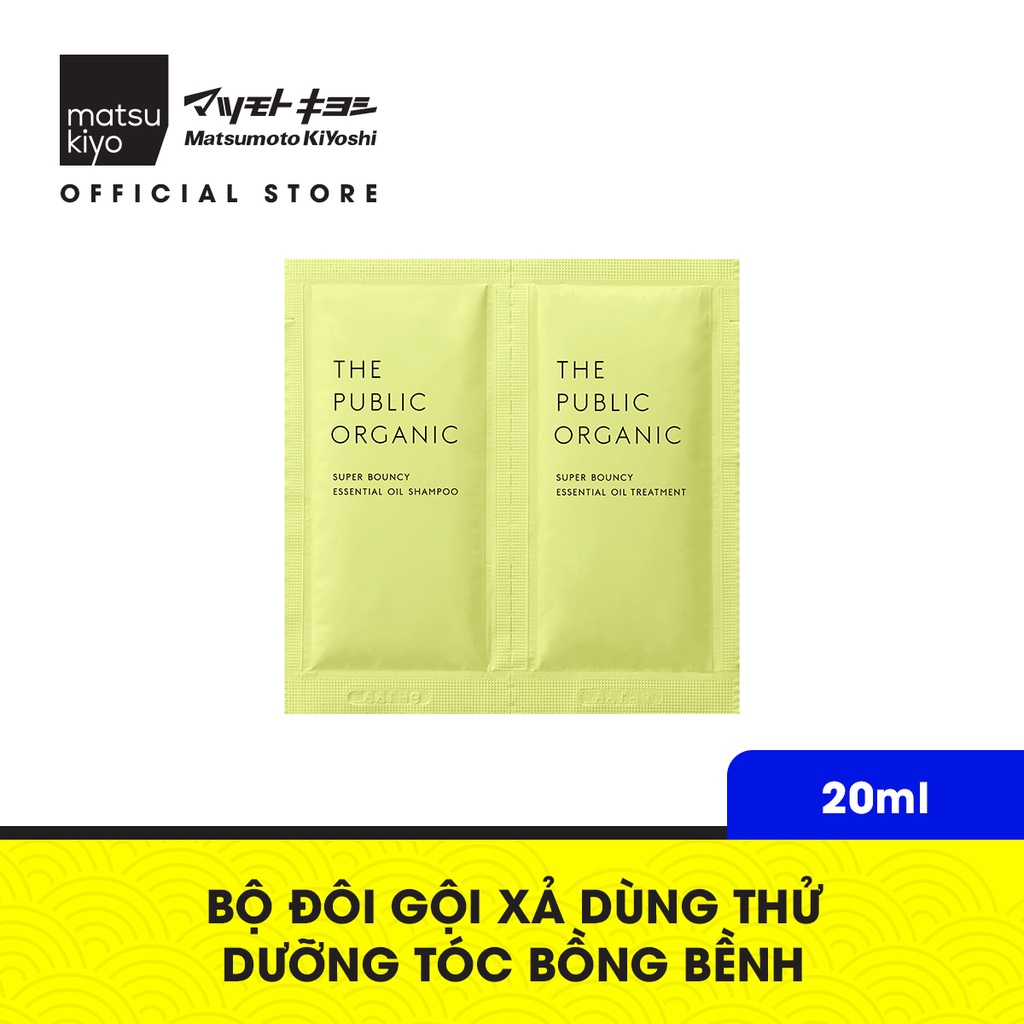 Bộ đôi gội xả dưỡng tóc bồng bềnh THE PUBLIC ORGANIC matsukiyo gói dùng thử 20ml (10ml/gói)