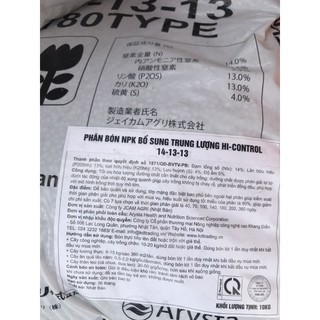 Phân chì tan chậm Nhật Bản Hi Control 14-13-13 nguyên khối