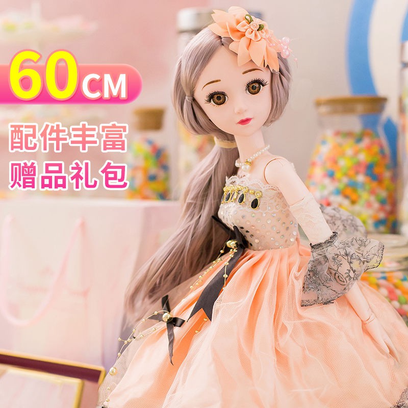Búp Bê Công Chúa Barbie Cỡ Lớn 60cm Dùng Làm Quà Tặng Sinh Nhật Cho Bé Gái