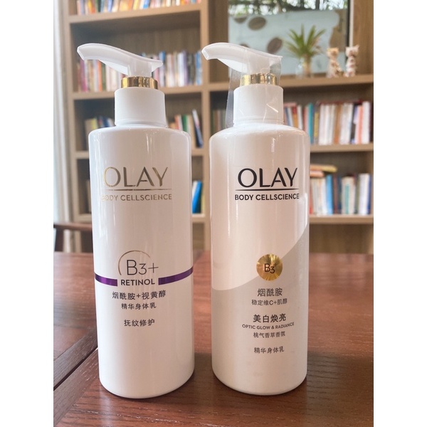 Dưỡng thể Olay B3 Bright dưỡng trắng toàn thân - Dòng mới nhất