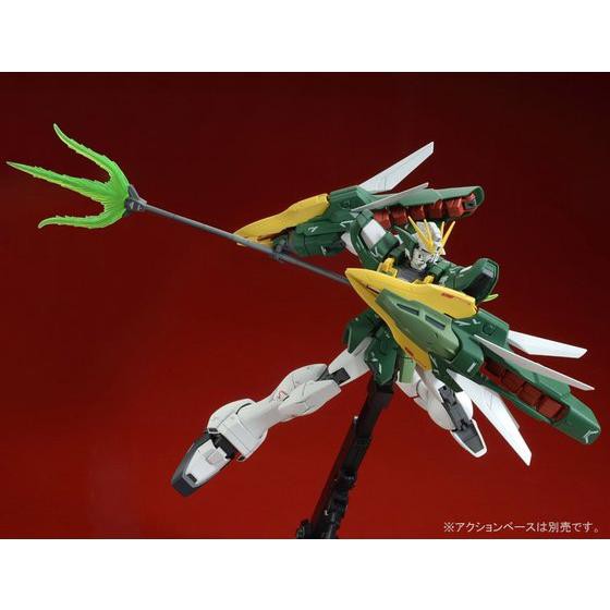 Mô Hình Gundam P-Bandai MG Altron Gundam EW Ver. (Nataku) [GDB] [BMG]