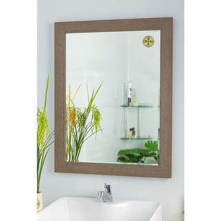 Gương soi kibath khung màu xám kt 55x70 cm kb112