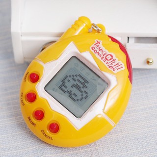 Máy chơi nuôi thú ảo