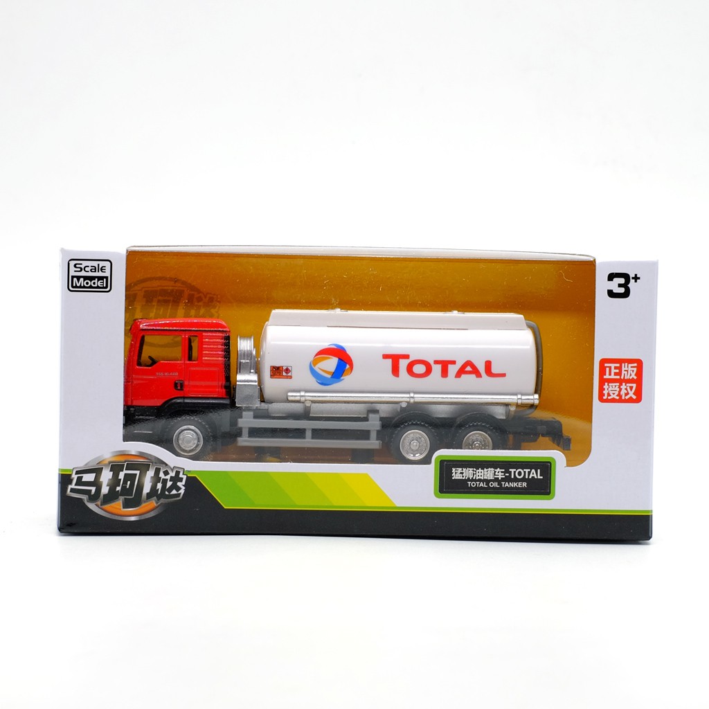 Yufeng RMZ CITY Mann MAN TOTAL Xe tăng Xe tải hợp kim được ủy quyền Mẫu xe 1: 64 Bé trai Trẻ em Đồ chơi hợp kim trượt Bộ sưu tập trang trí xe hơi Đồ trang trí quà tặng