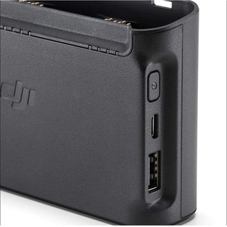 Hub Sạc 2 chiều cho Mavic Mini