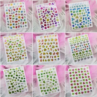 STICKER HOA 3D LẤP LÁNH(Có Ánh Nhũ)- LINK 1