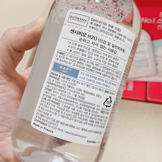NƯỚC TẨY TRANG BIODERMA