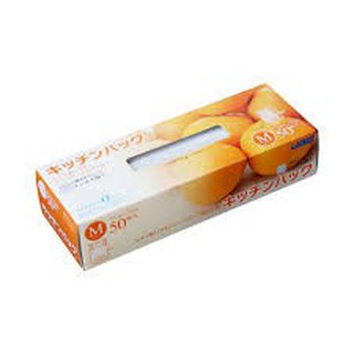 TÚI ĐỰNG THỰC PHẨM TỰ HUỶ NHẬT 50 túi