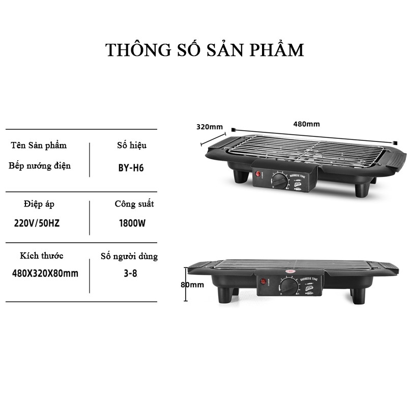 Bếp nướng điện không khói BBQ Hàn Quốc BY-H6