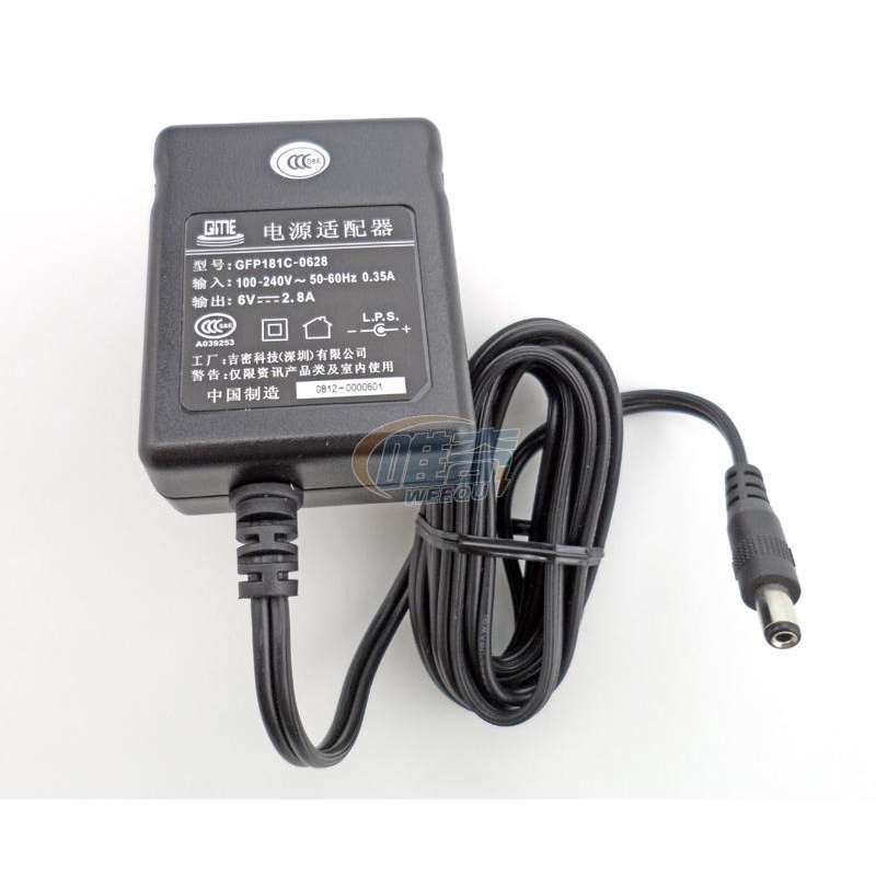adapter nguồn DC 6v 2.4a loại tốt