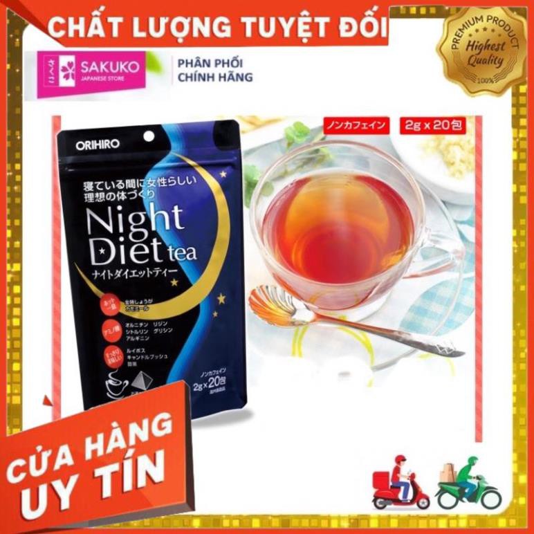 Trà Giảm Cân Ban đêm ORIHIRO (2gx20 gói)-[Hàng Nhật Nội Địa]