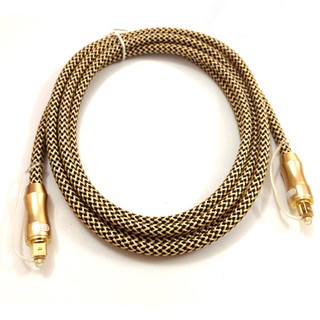 Dây audio quang (Toslink, Optical) bọc sợi đầu kim loại