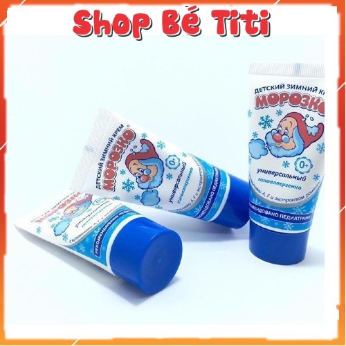 Kem Nẻ Ông Già Tuyết Cho Bé 50ml ( Nội Địa Nga )