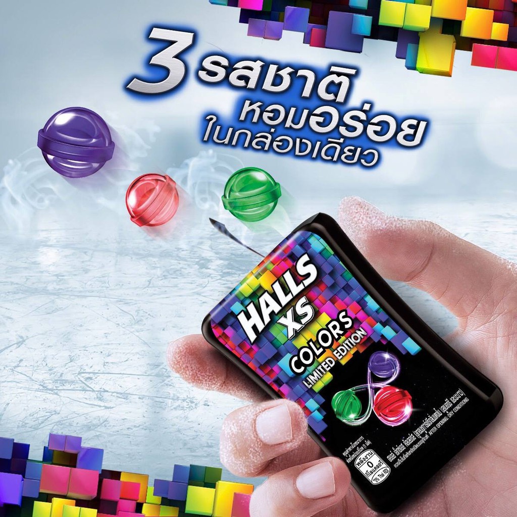 Kẹo Ngậm Không Đường HALL XS 13.8g - Thái Lan - Vị Thơm Ngon Mát Lạnh Cực Sảng Khoái