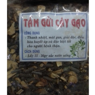 Tầm gửi cây gạo