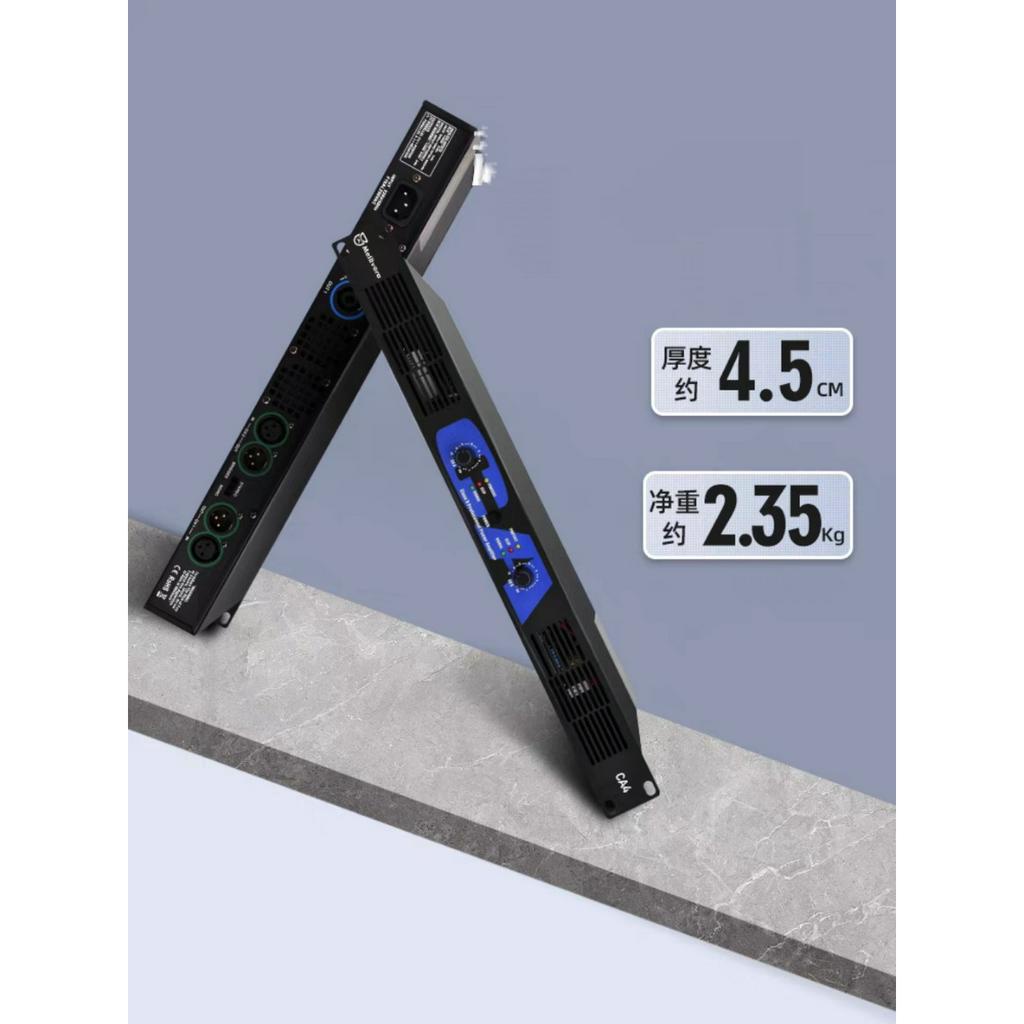 Đẩy công suất 2 kênh CA - tặng 02 jack neutrik - Mạch class D, nguồn xung, mỏng 1U - Công suất 500w/kênh. BH 12 tháng.