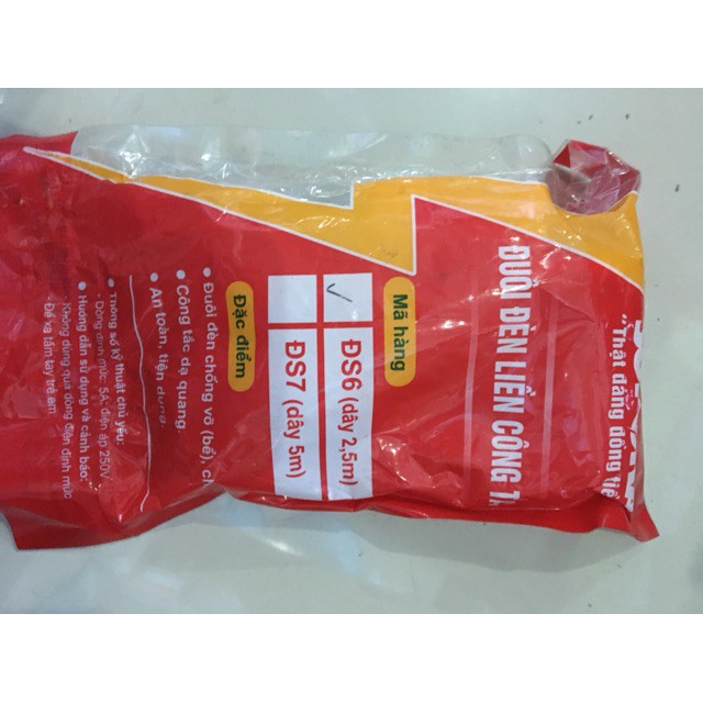 ĐUÔI ĐÈN LIỀN DÂY CÓ CÔNG TẮC SOPOKA | BigBuy360 - bigbuy360.vn