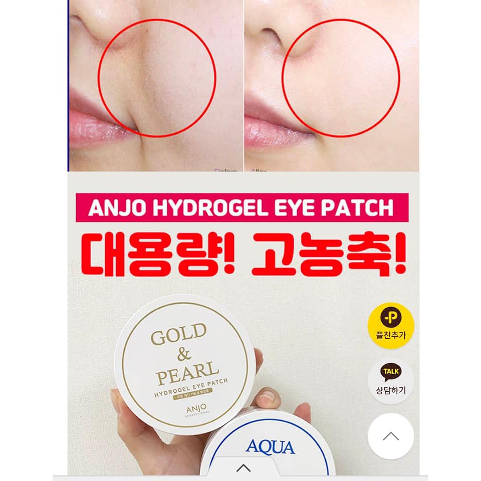 MẶT NẠ MẮT ANJO GOLD HYDROGEL EYE PATCH CHÍNH HÃNG - 5172