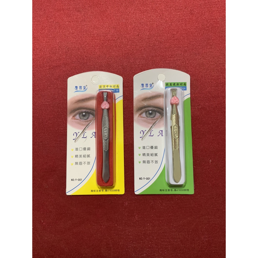Nhíp Nhổ Lông Nhổ Tóc Bằng Thép Cao Cấp