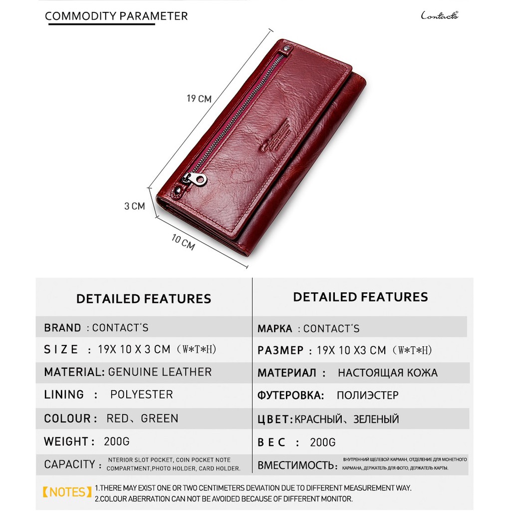 2020 Contact C2147 - Bảo Hành 2 Năm - Bóp Ví Đứng Dài Cầm Tay Da Ngựa Điên Women Wallet Genuine Bò - Nam Nữ | BigBuy360 - bigbuy360.vn