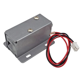 [HCM]  Khóa chốt điện từ 2 đầu LY-03 [ĐIỆN TỬ]