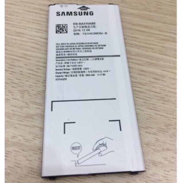 Pin máy Galaxy A5 2016 A510