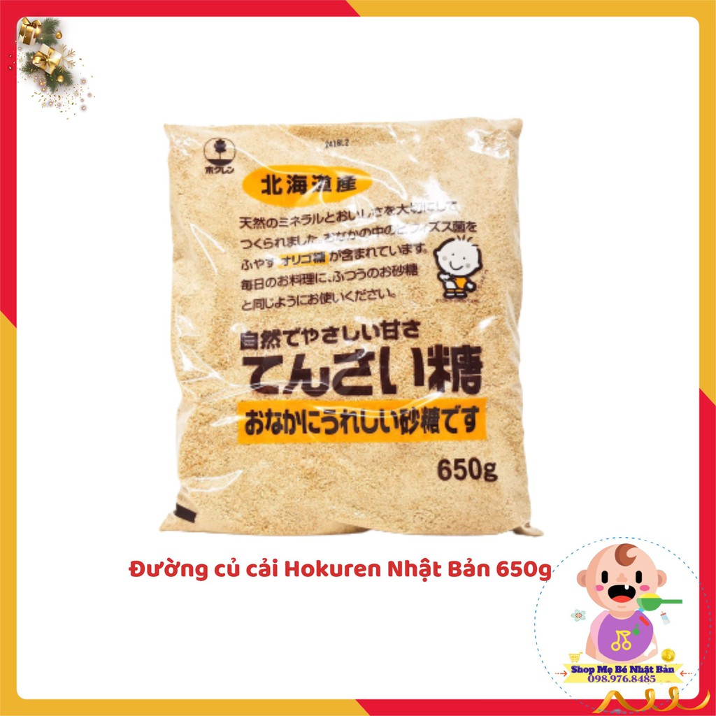 ĐƯỜNG CỦ CẢI NHẬT HOKUREN 650G
