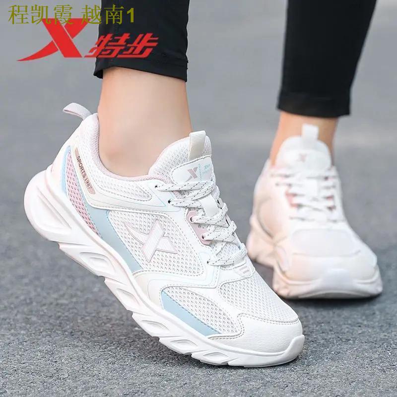 Women s shoes Xtep women s shoes running shoes 2021 summer new style mesh casual shoes autumn cherry blossom shoes student sports shoes women