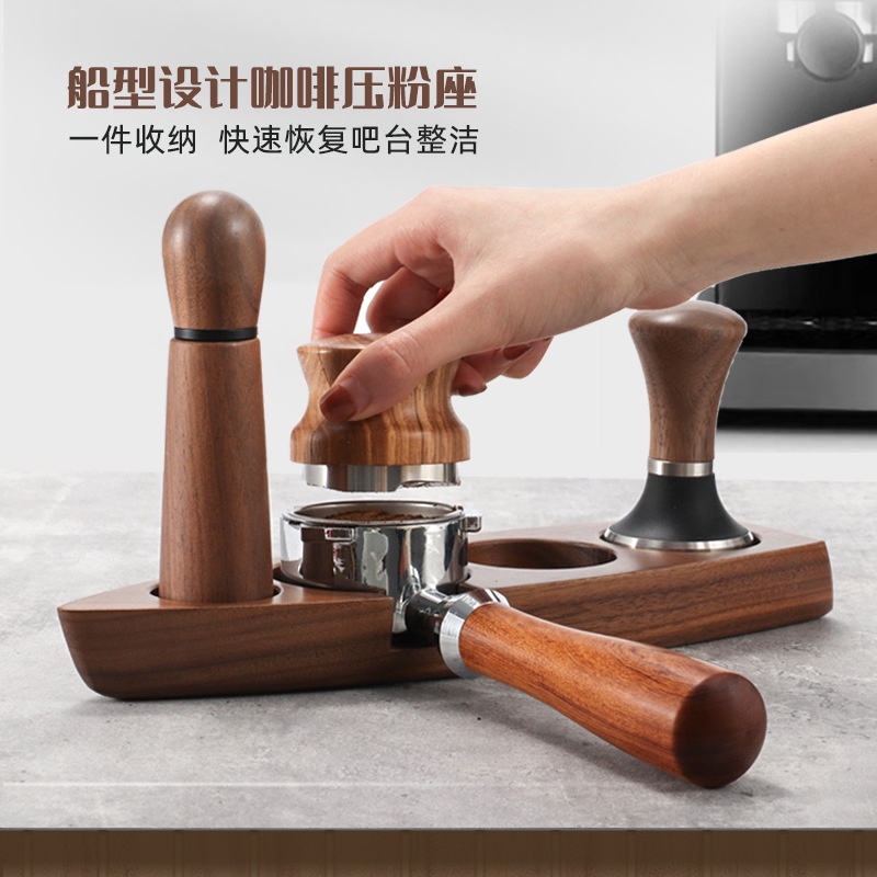 Giá Đỡ Cho Máy Pha Cà Phê Có Tay Cầm Tiện Lợi