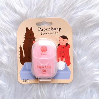 [Bill Nhật] Giấy rửa tay xà phòng mini