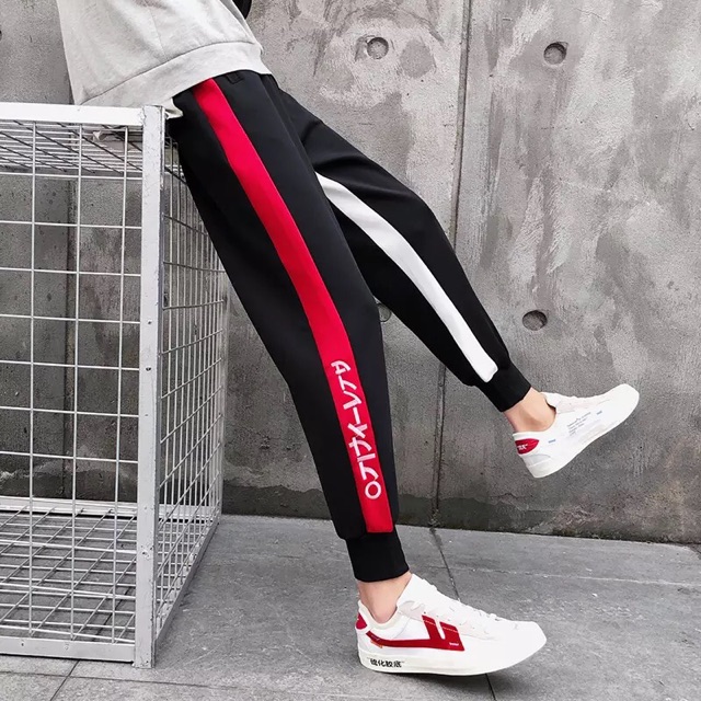 Quần jogger nỉ unisex Chữ Nhật nam nữ phong cách ulzzang Wind | BigBuy360 - bigbuy360.vn