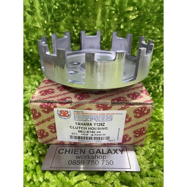 CHUỒNG HEO NỒI YAZ Y125Z Y125ZR SYS MALAYSIA