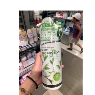 Sữa tắm Manis trà xanh nhật