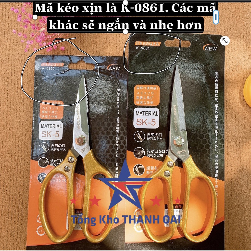 Kéo Cắt Gà Kéo Nhật Làm Bếp Đa Năng Cắt Vải Cắt Giấy SK5 Siêu Sắc Size Lớn 23 cm