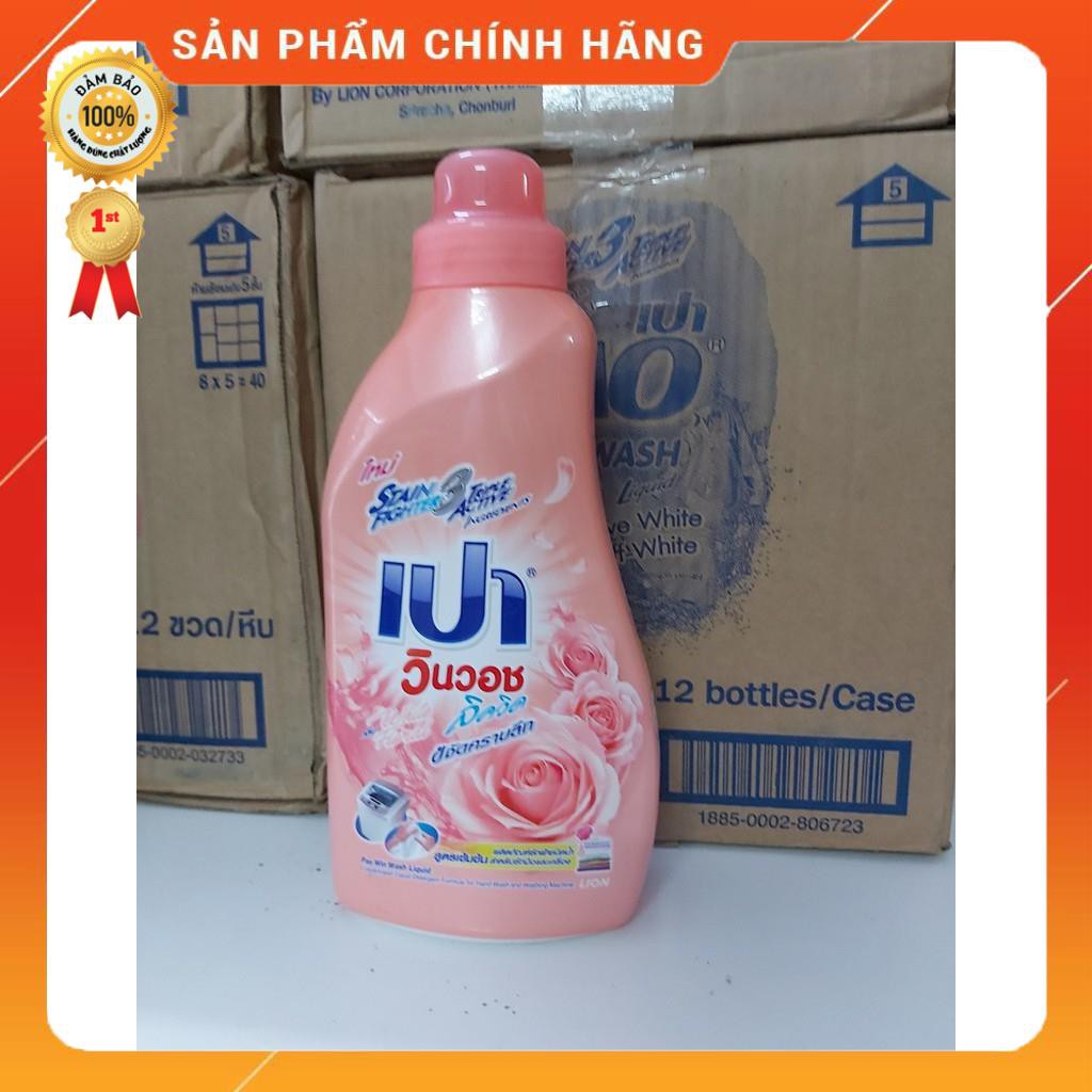 Nước Giặc Pao Thái Lan (850ml) Đậm Đặc - Hàng Chính Hãng