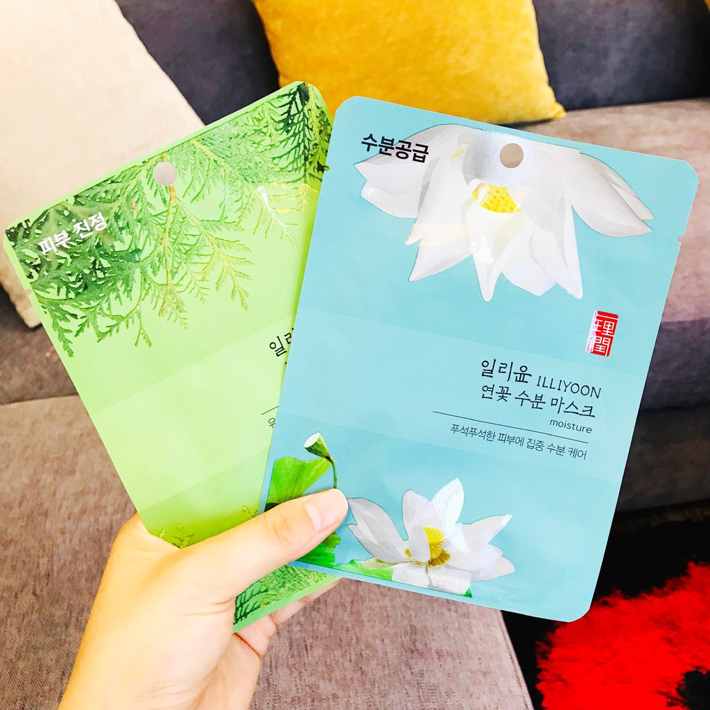 Thanh Lý Mặt Nạ Dưỡng Da ILLIYOON Botanical Mask - Thảo Dược