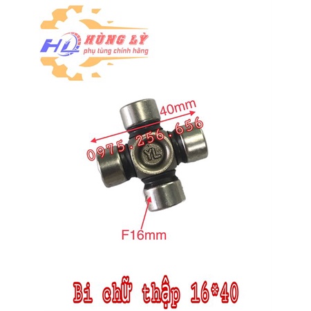 Bi Chữ Thập (16*40) bi chữ thập phụ tùng ô tô phụ tùng Hùng Lỳ