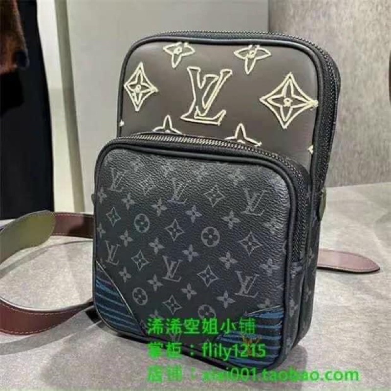 Túi đeo chéo Nam Lv amazone sling bag form hộp fullbox