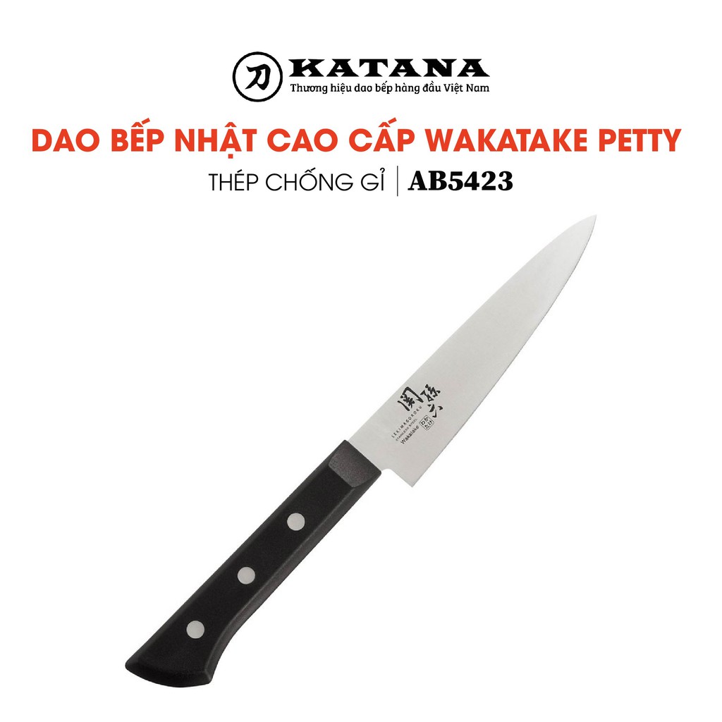 Dao bếp Nhật cao cấp KAI Wakatake Petty AB5423
