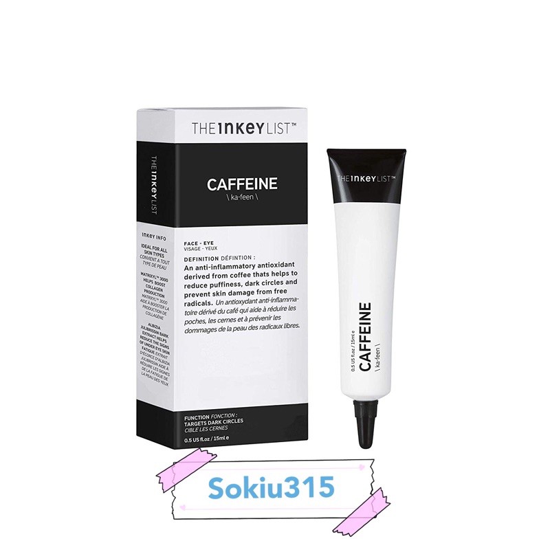 [BILL US] KEM MẮT GIẢM QUẦNG THÂM BỌNG MẮT THE INKEY LIST CAFFEINE EYE CREAM
