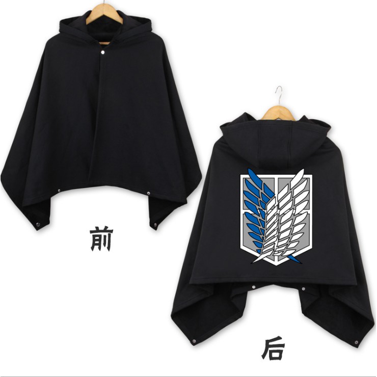 Áo choàng hóa trang nhân vật trong Attack on Titan
